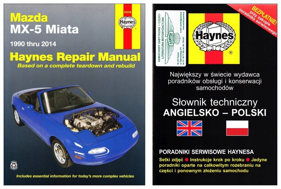 Mazda MX - 5 Miata 1.6 США (1990-2014) instructable