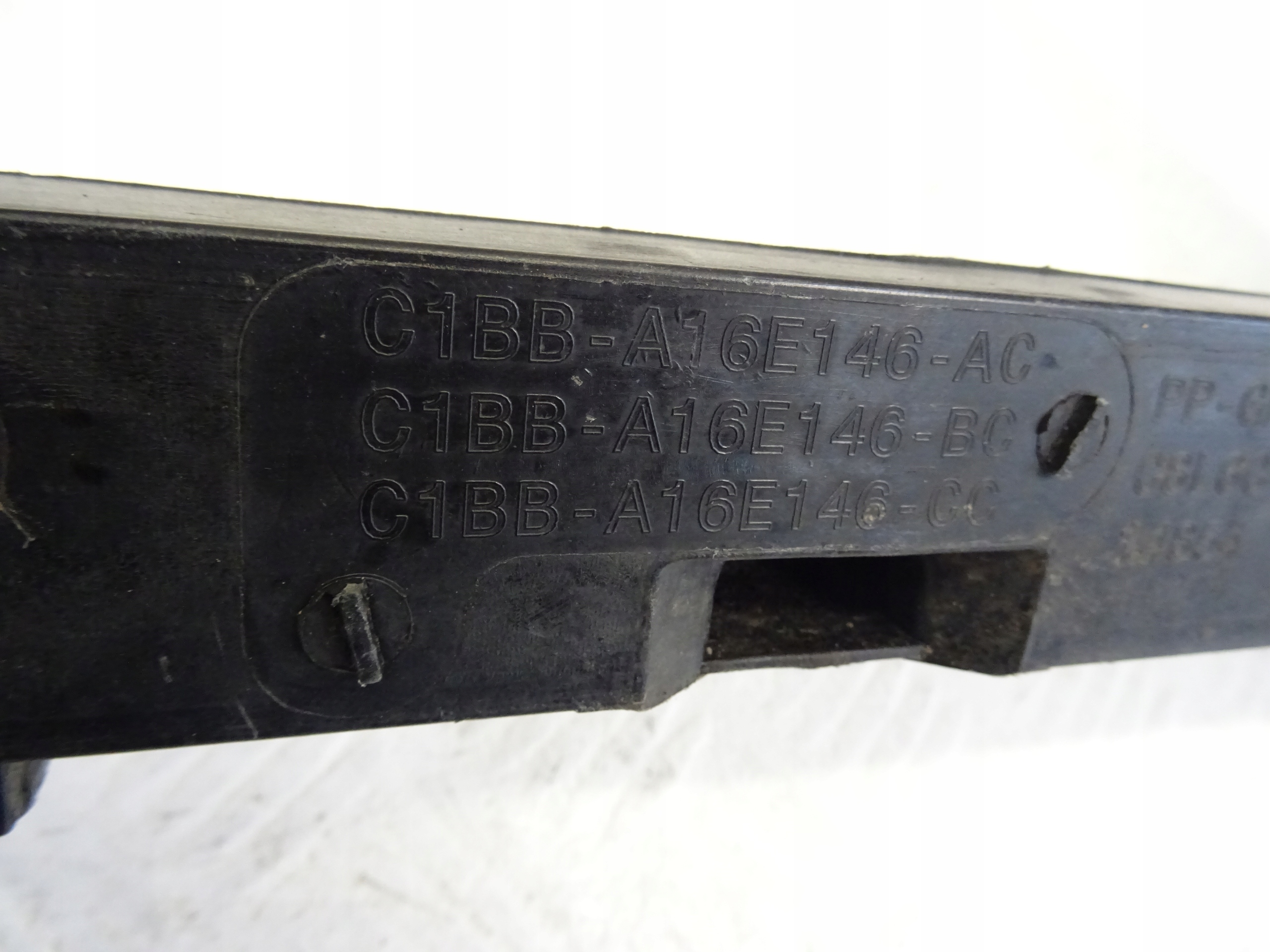 FORD FIESTA 7 MK7 bar, wall front front