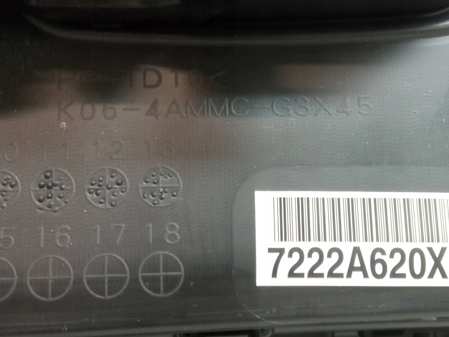 upholstery side right rear part door Mitsubishi ASX and (2010- )