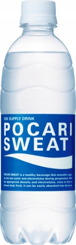 

Pocari Sweat Japoński napój izotoniczny, 500ml