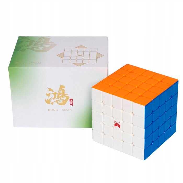 Kostka X-man Design Hong 5x5 Magnetic Ball-Core Uv Stickerless