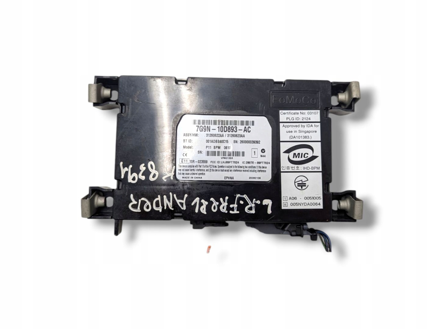 control unit Bluetooth Land Rover Freelander 2 L359 2008 7G9N10D893AC