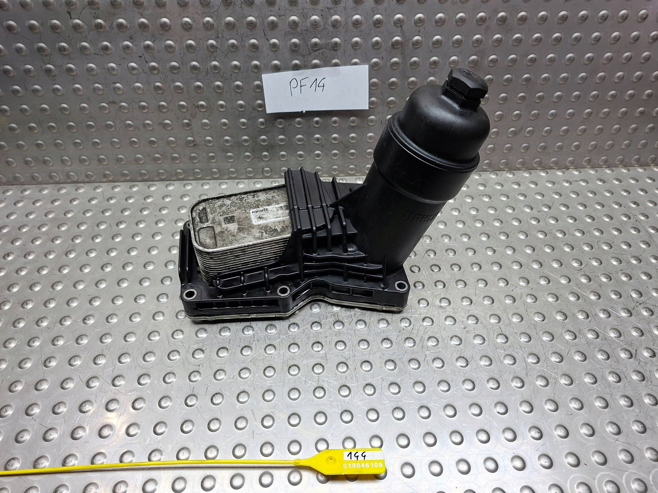 Ölfiltergehäuse MINI COOPER COUNTRYMAN R60 10- 1.6 D 70377354