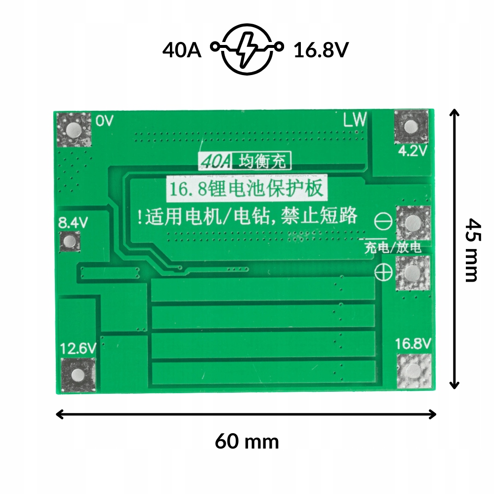 Ładowarka Li-Ion BMS 4S 40A balanser ogniw 18650 LiPo Kod producenta BMS 4S 40A