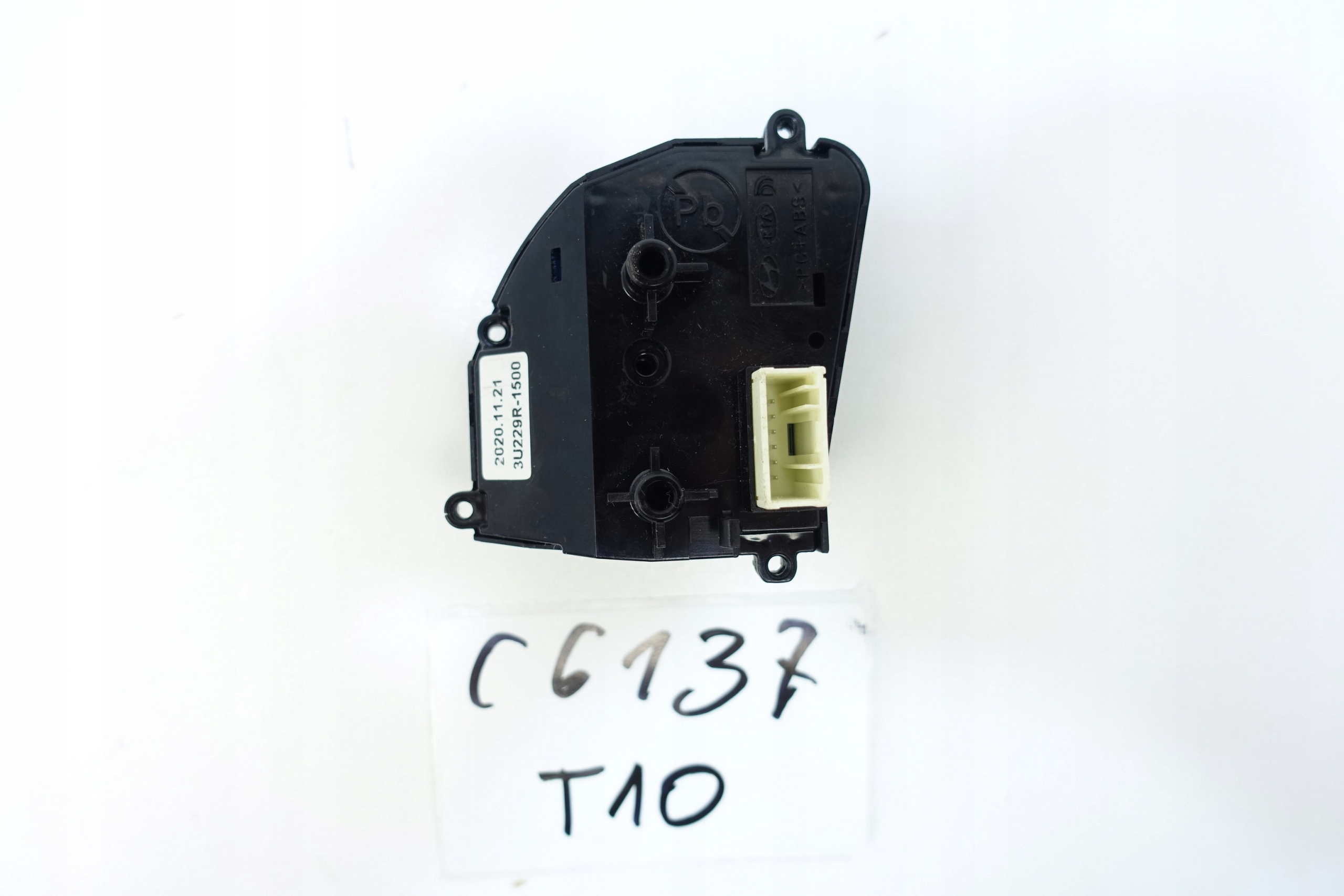 control panel switch of the steering wheel HYUNDAI