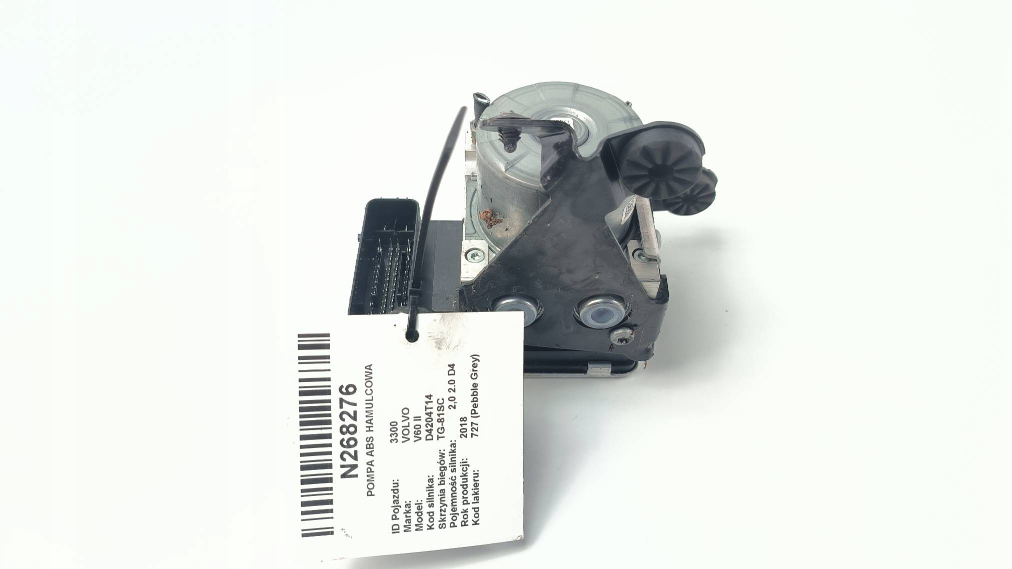 pump ABS brake 32214804 VOLVO V60 II