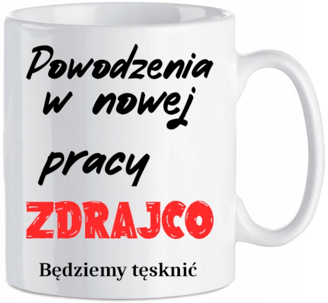 

Kubek na Pożegnanie Odejście z Pracy