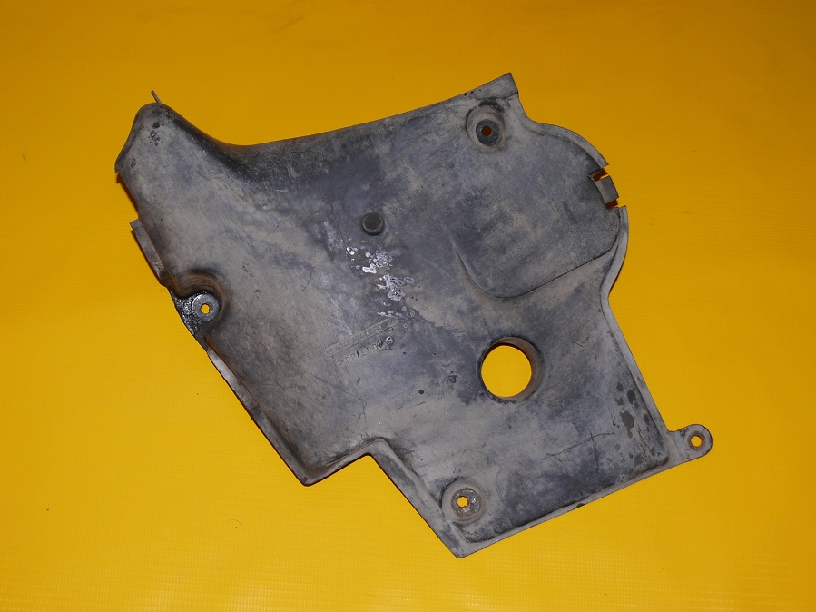 cover below engine NADKOLA left left front MERCEDES S-KLASA W140 1405240230