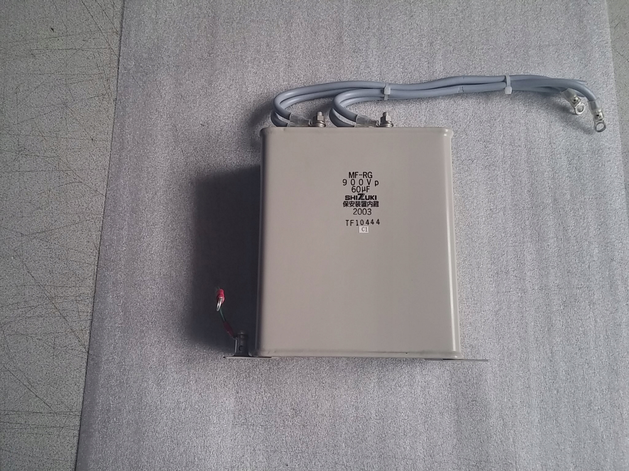 Kondensator SHIZUKI MF-RG 60uF 900V p Marka inny