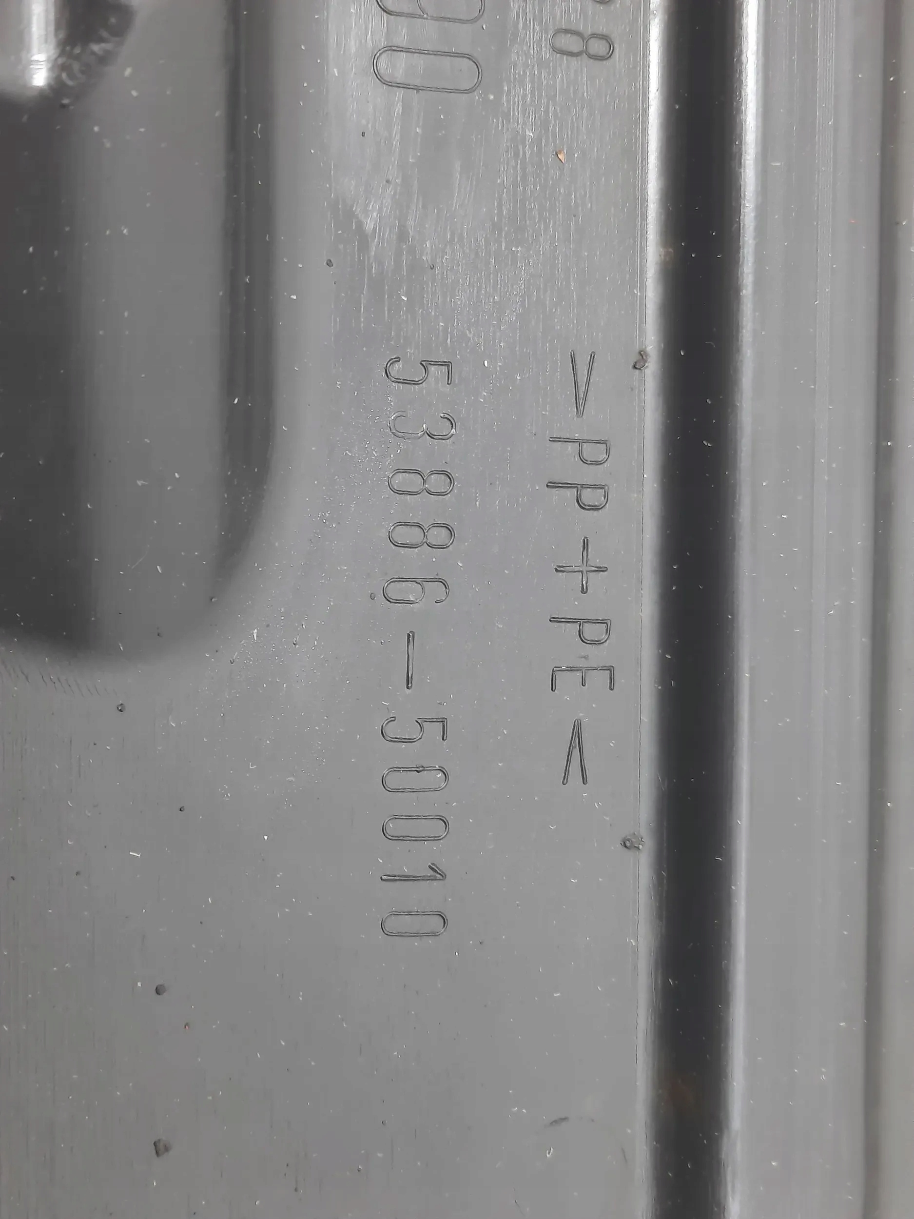 Lexus LS 430 2004 LEWA OSŁONA SILNIKA PODWOZIA MASKOWNICA OBUDOWA LS430 Typ samochodu Samochody osobowe