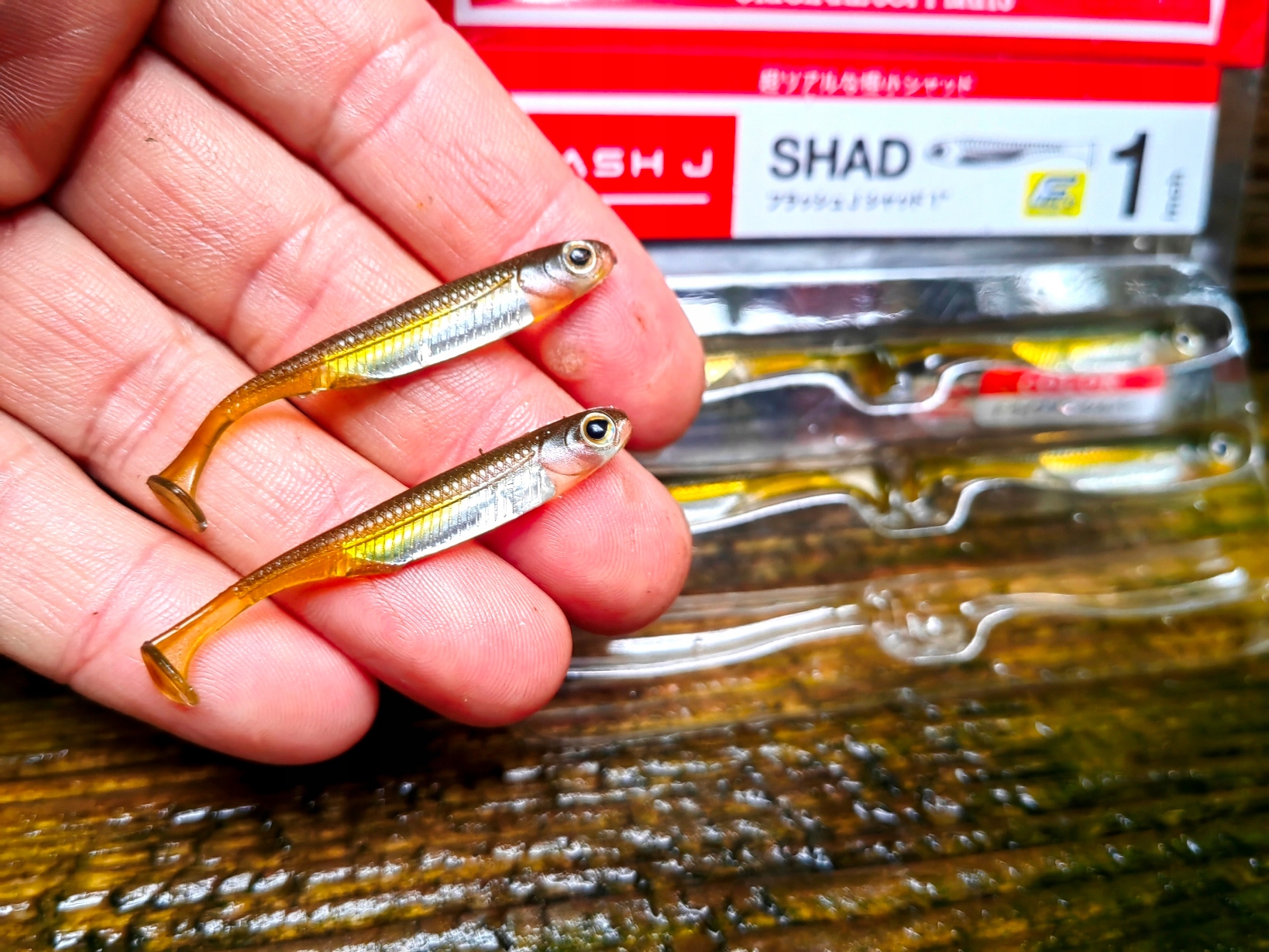 Imitacja narybku KOPYTO Fish Arrow 4,5 cm killer na okonie #F22