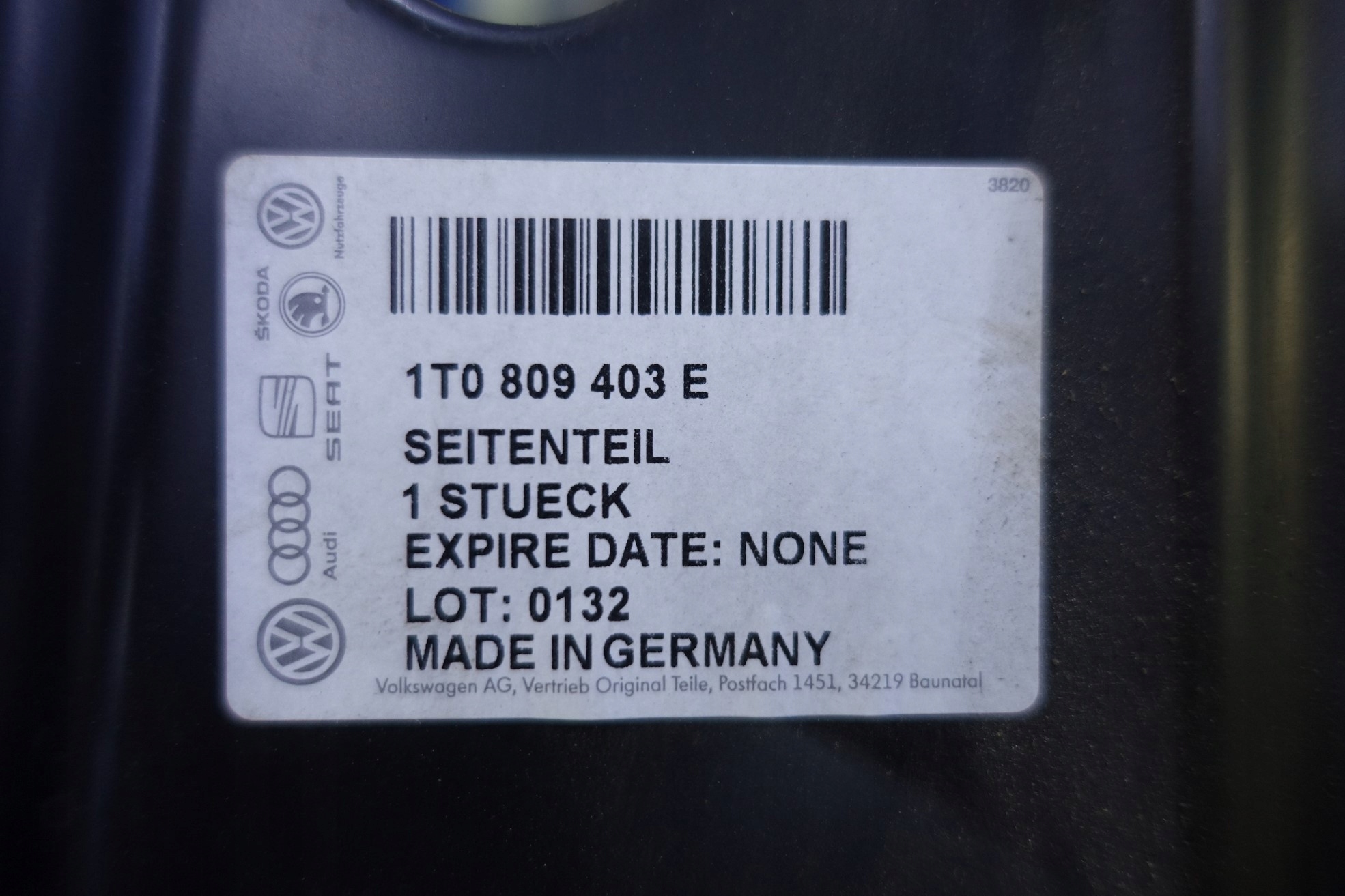 side inner left rear part VW TOURAN 1T0