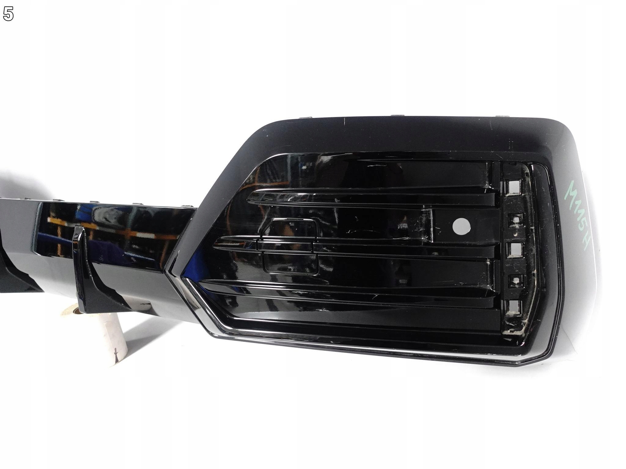 BMW X2 II U11 m-packet MSP 23- SPOILER diffuser cover W bumper rear part