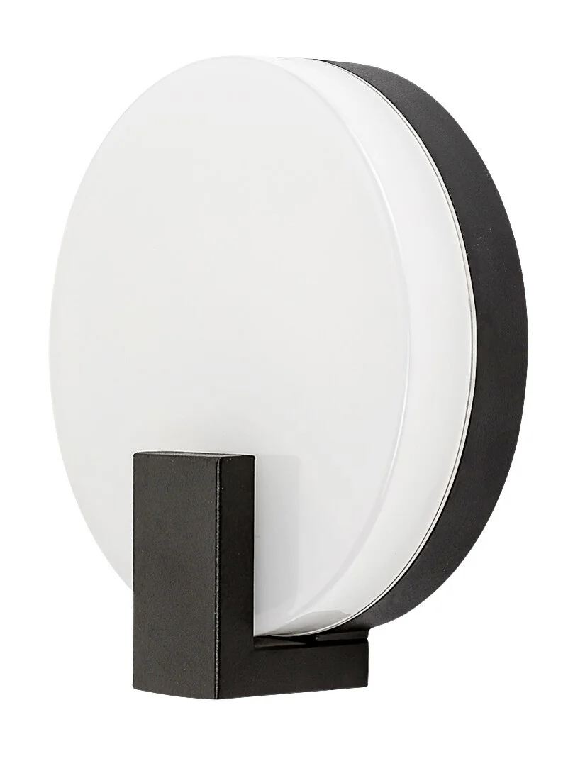 Venkovní nástěnné Led svítidlo moderní kulatý černé bílé Rabalux