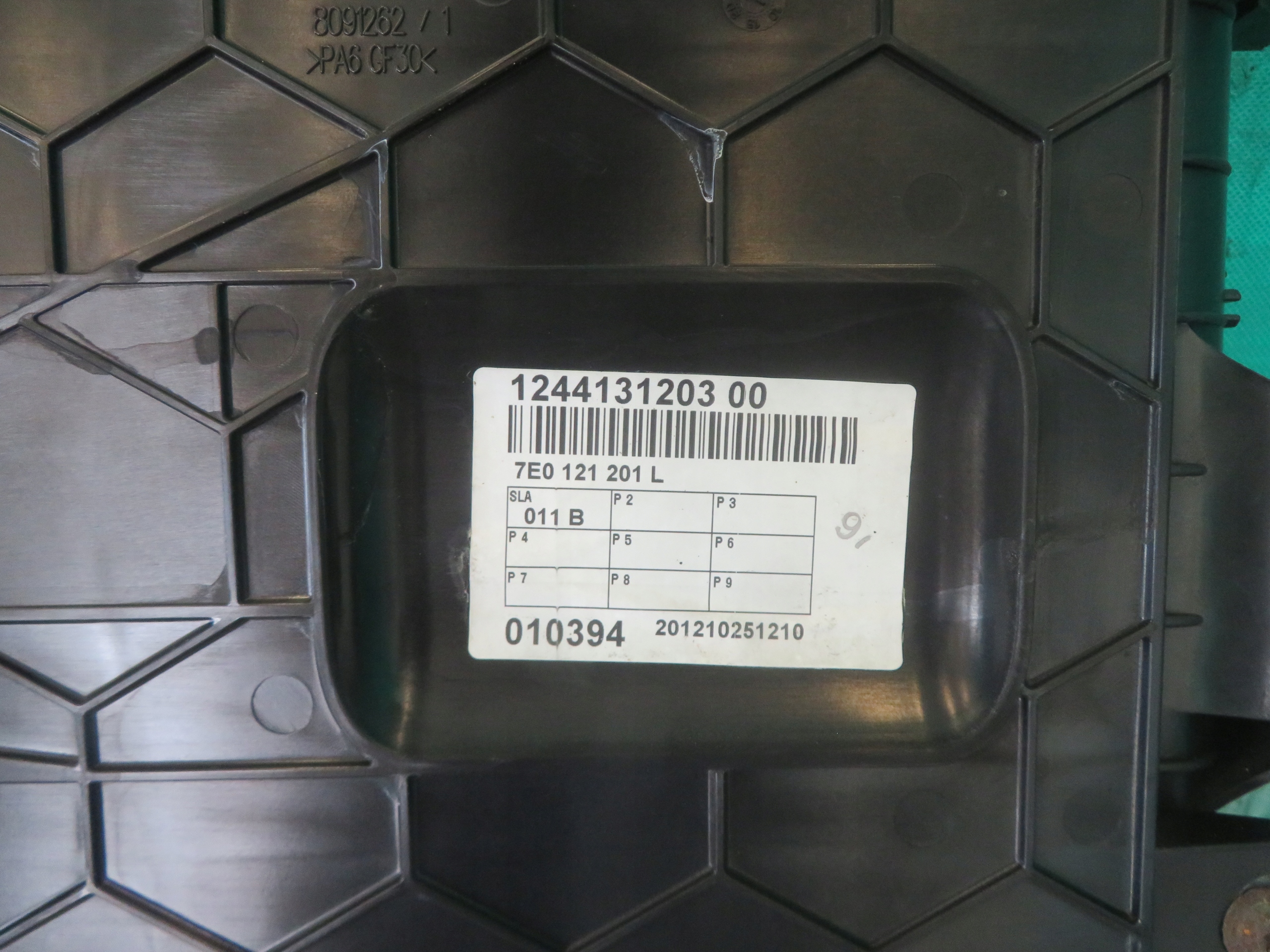 ventilátor chladič VOLKSWAGEN TRANSPORTER 5 VW T5 12R