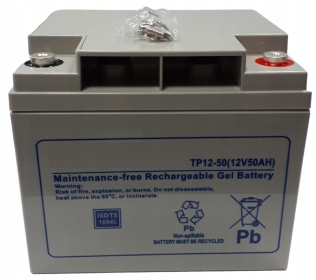 Akumulator do wózka inwalidzkiego 12V 50Ah Agm Gel