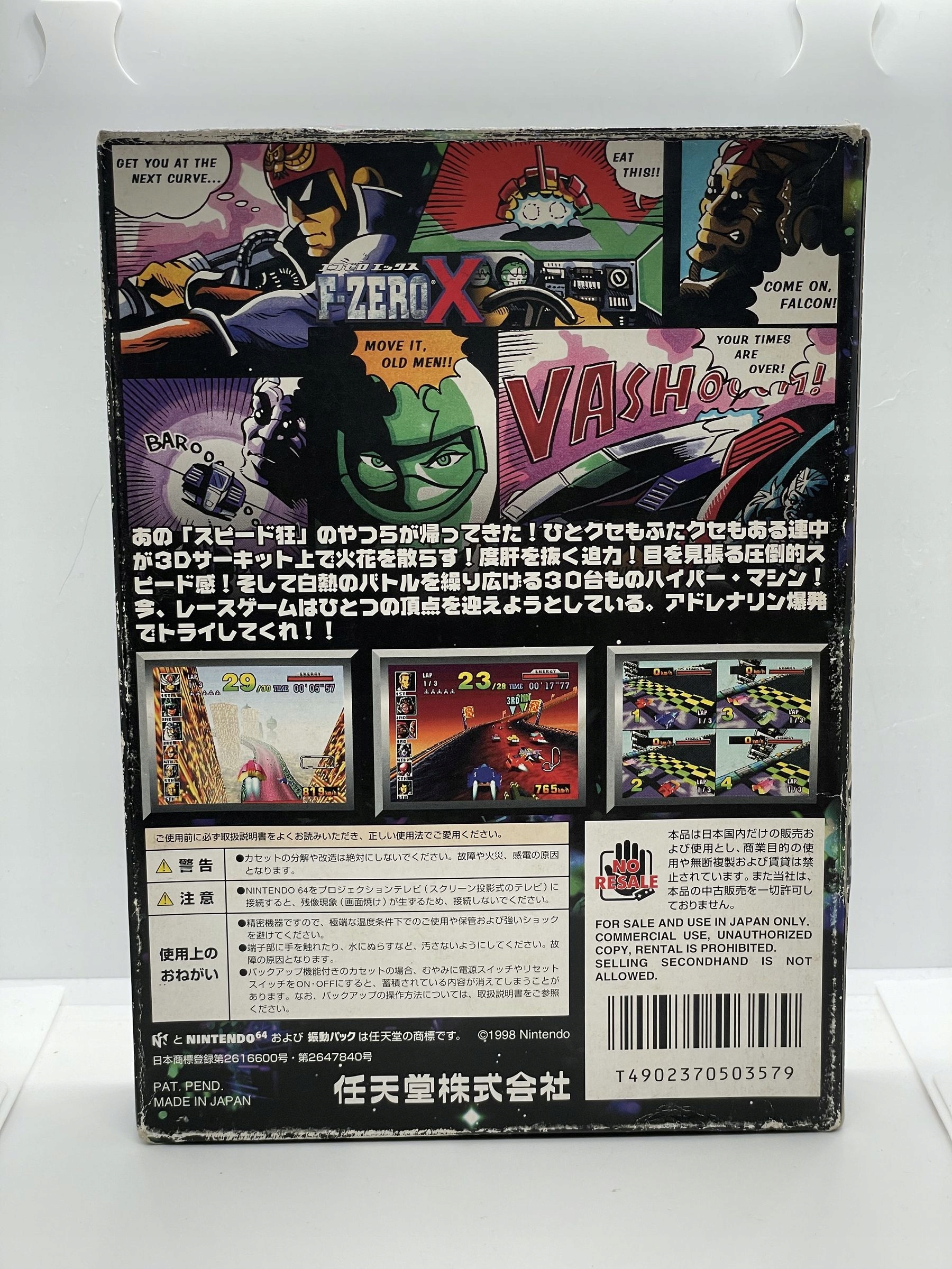 Gra F-Zero X Nintendo 64 JP NTSC-J Platforma Nintendo 64