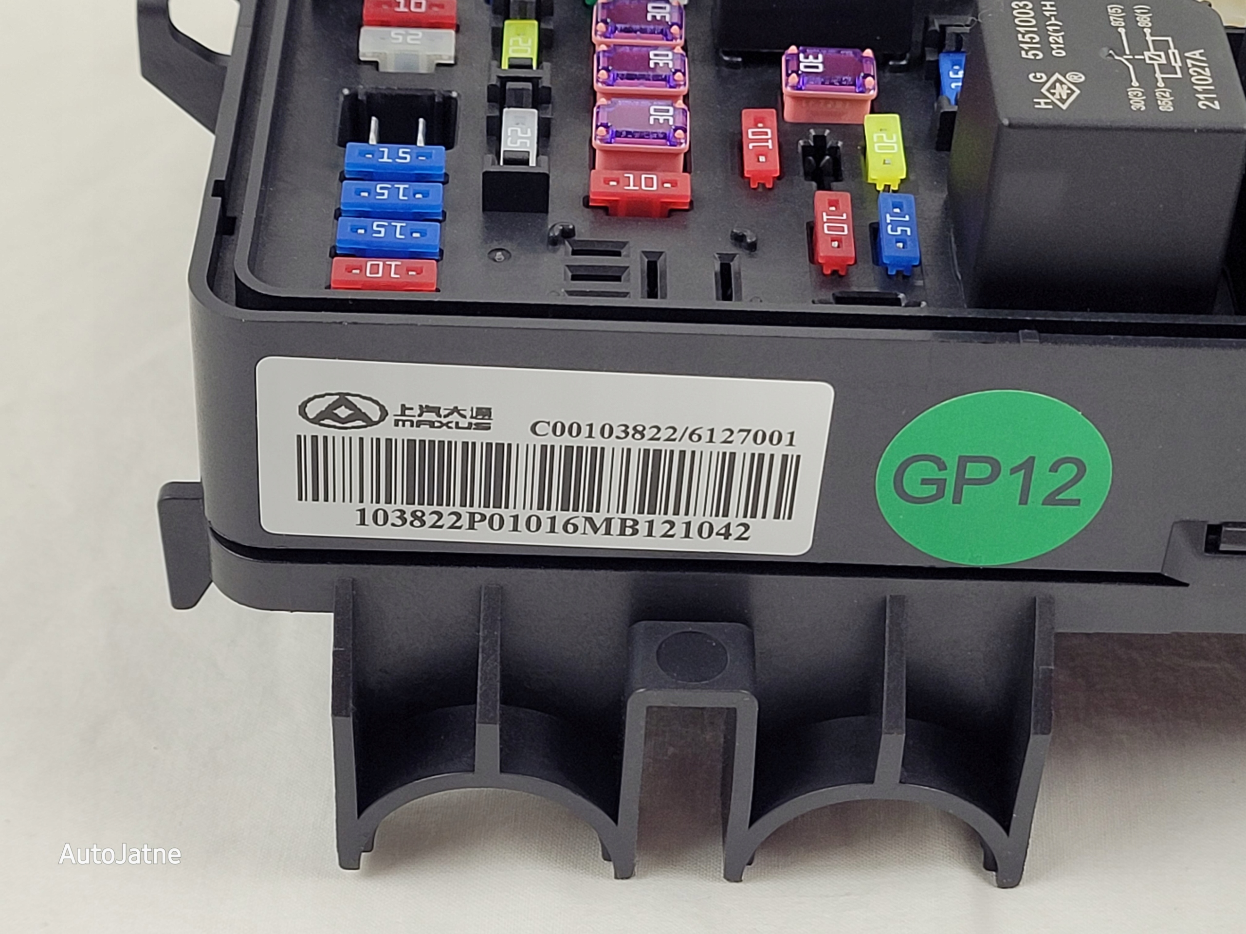 LDV MAXUS V90 DELIVER 9 2.0 TD SKRZYNKA BEZPIECZNIKÓW C00103822 NOWA ORYG. Numer katalogowy części C00103822 C00103822/6127001