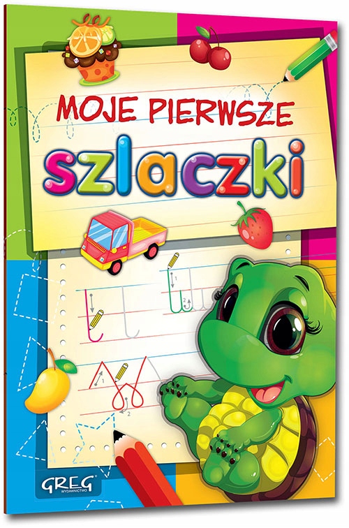 

Moje Pierwsze Szlaczki kolorowe ilustracje