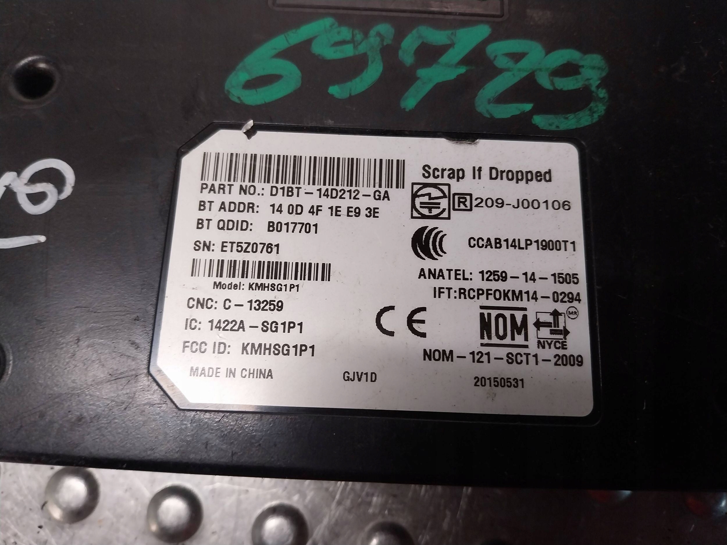 Module BLUETOOTH D1BT-14D212-GA FORD FIESTA MK7