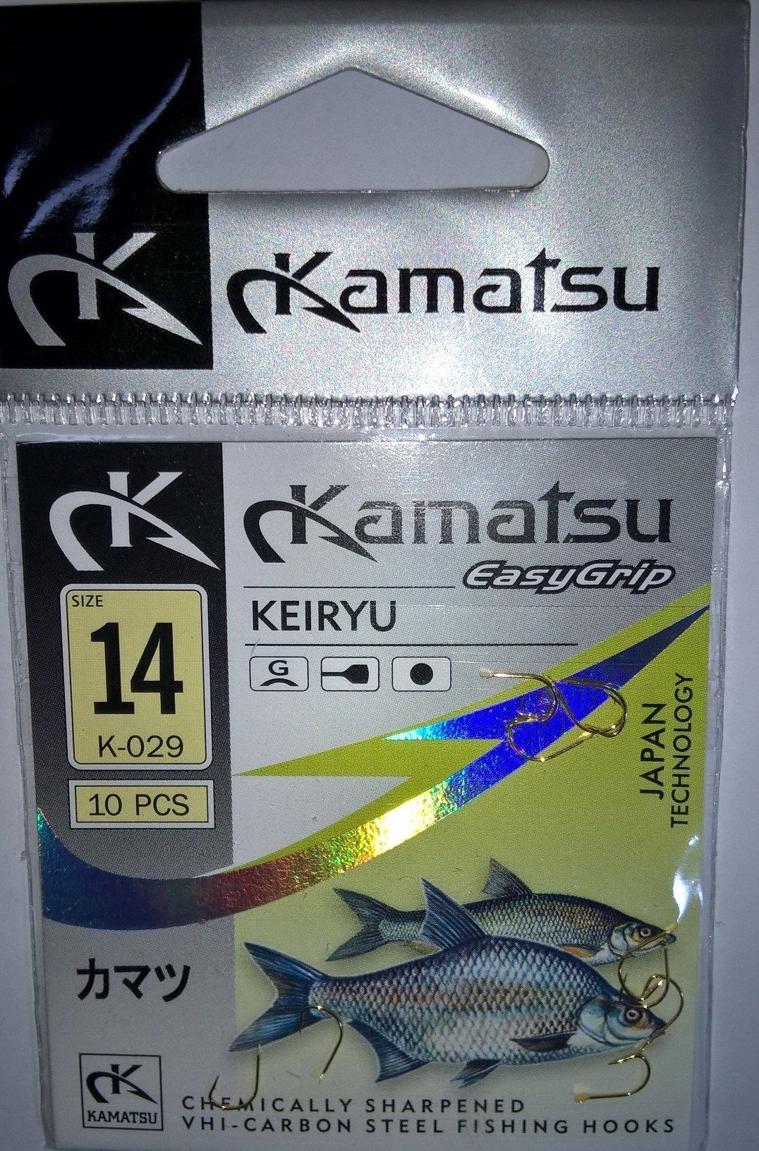 Kamatsu Keiryu Haczyk 10 Sztuk Hak 6 G