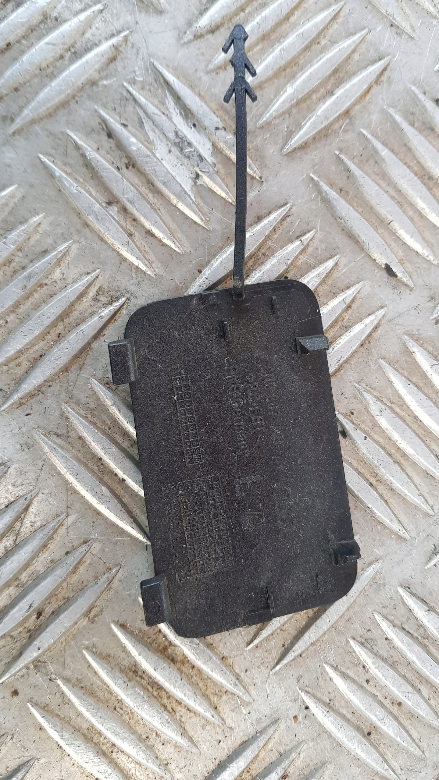 AUDI Q5 Abschleppöse heck der Stoßstange 8R0807449