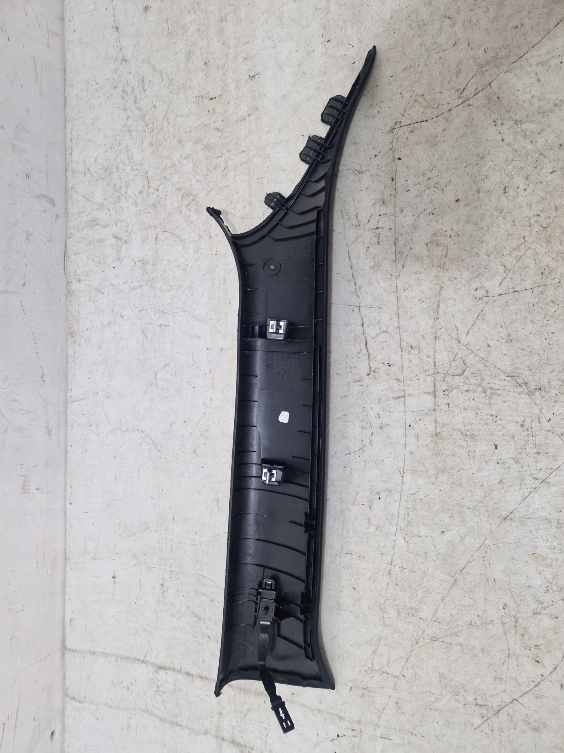 DODGE CHARGER 2019- cover SLUPKA A left 5SH69TRMAA