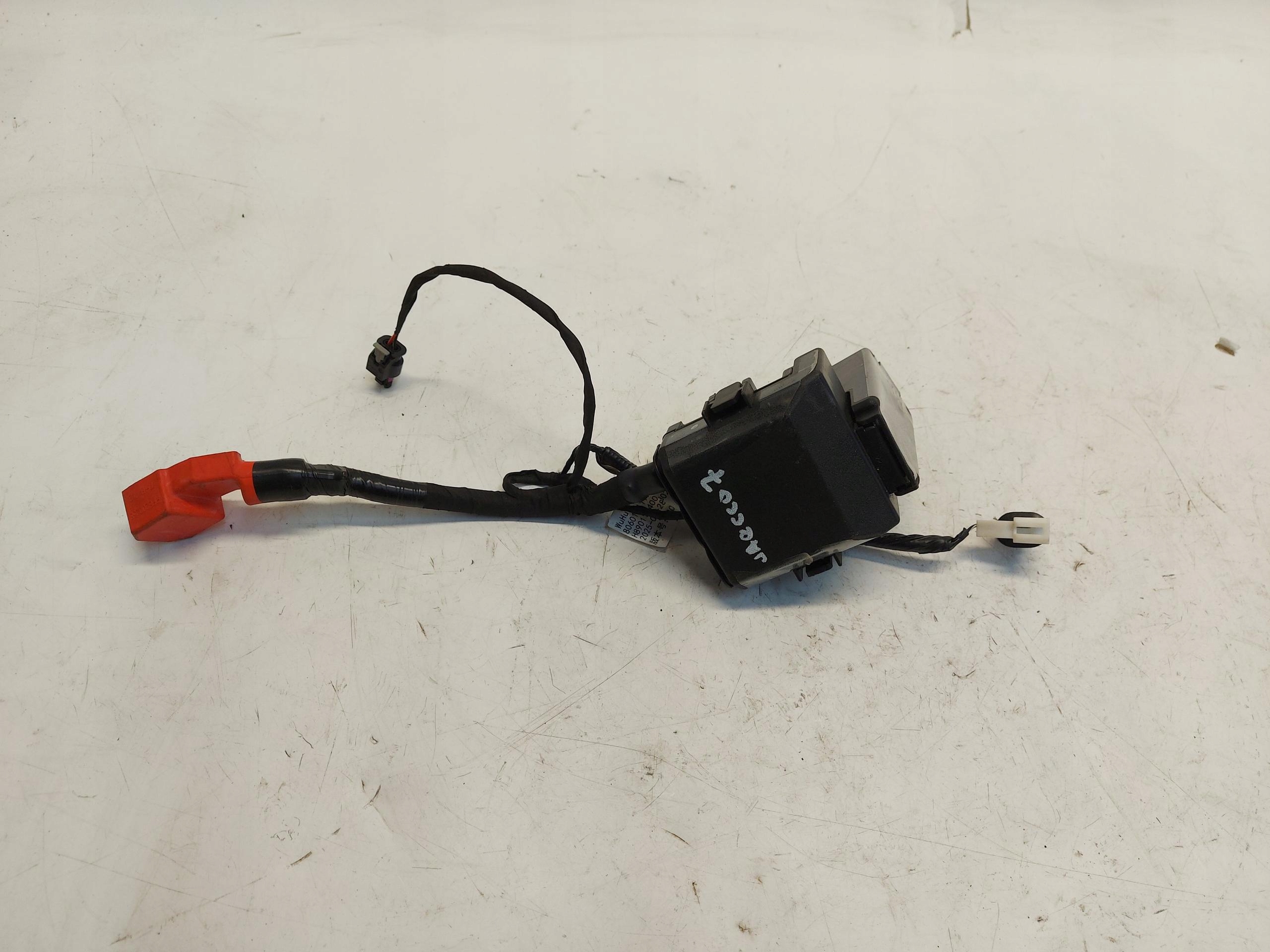 Cherry Jaecoo 7 PHEV 2025r terminal fuses 806016117AA