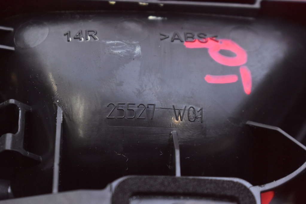 handle inner right rear part 98201552VV OPEL MOKKA B 20