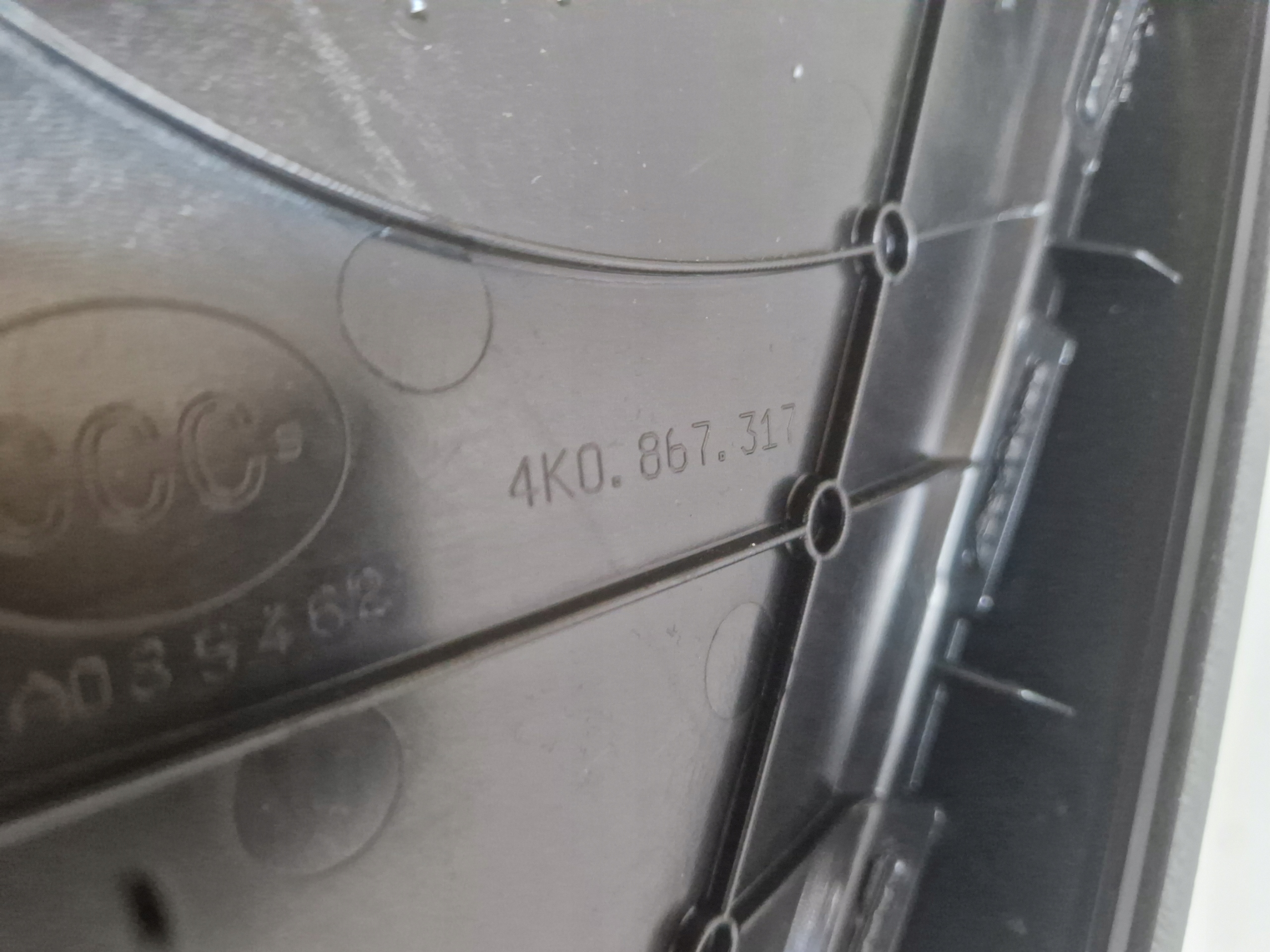 Audi A6 C8 обивка дверные карты задних зад левый 4K0867377