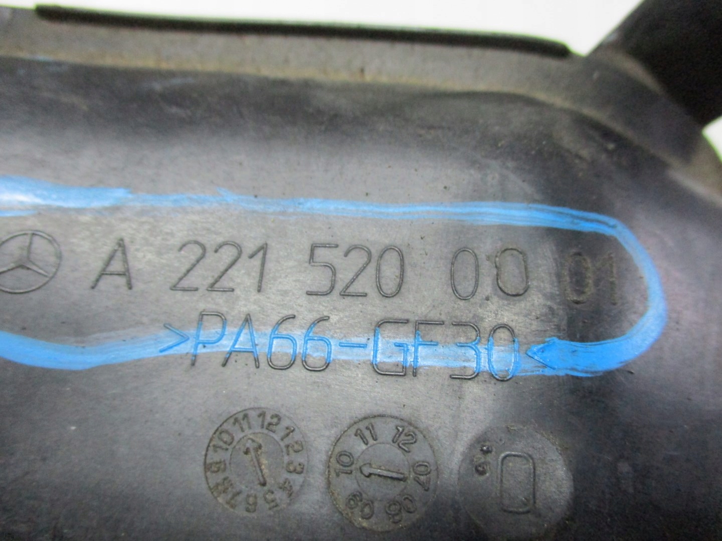 pipe air intake MERCEDES 221 A2215200001