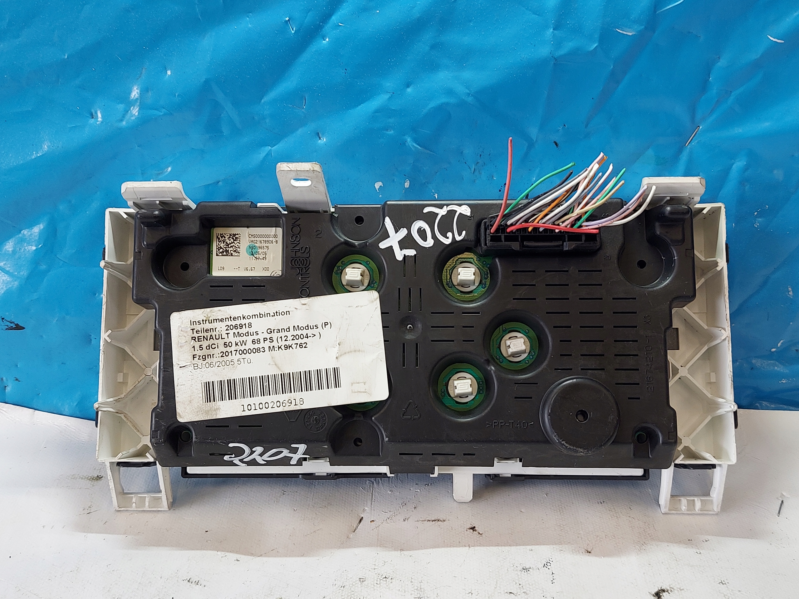 dials clock MODUS 1.2 B P8200418023D