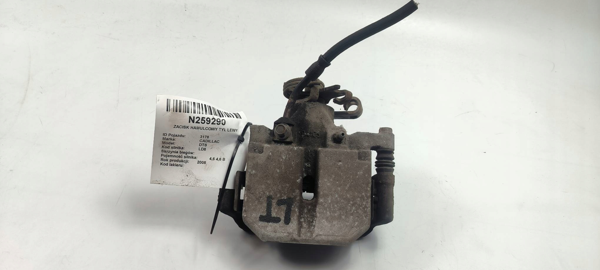 caliper brake rear part left 4.6 CADILLAC DTS