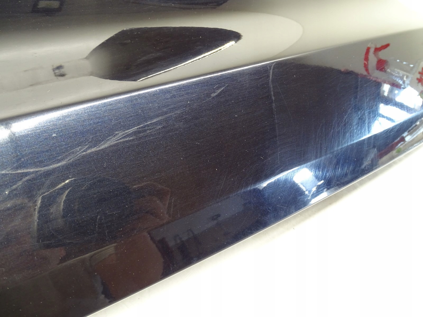 Couverture du capot Arrière Arrière BMW F07 51497200540