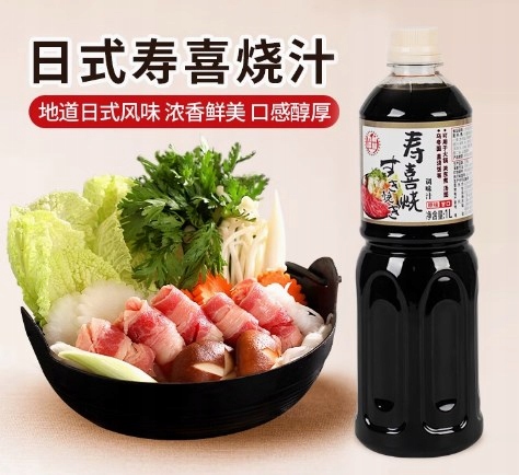Japonská omáčka Sukiyaki 1L