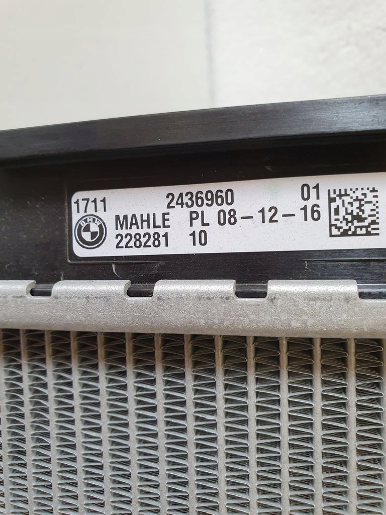water cooler BMW G11 G30 original 2436960