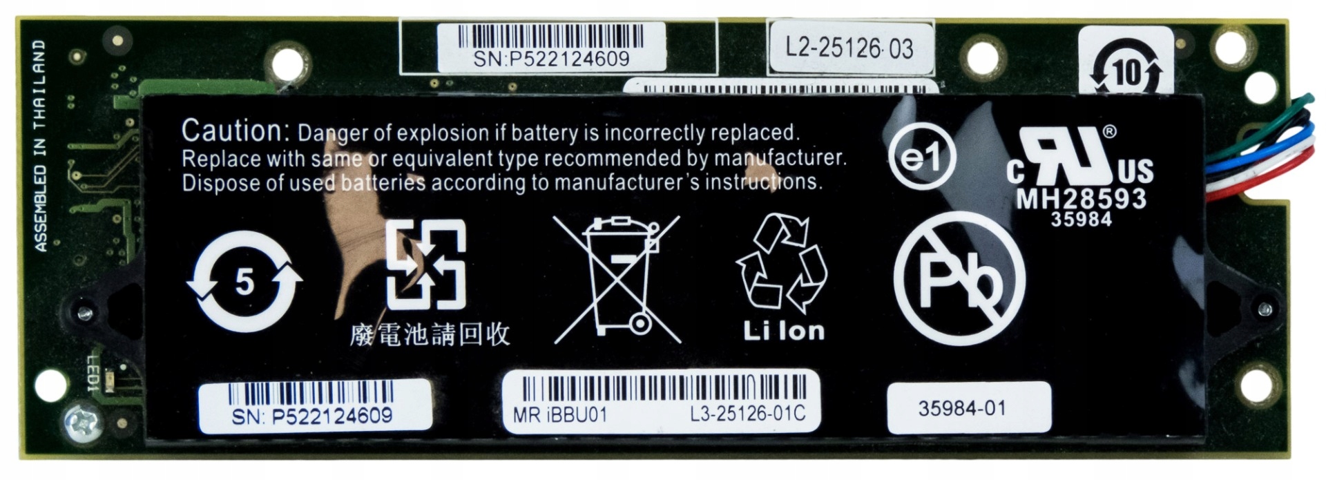 Lsi Mr iBBU01 Baterie L3-25126-01C L2-25126-03