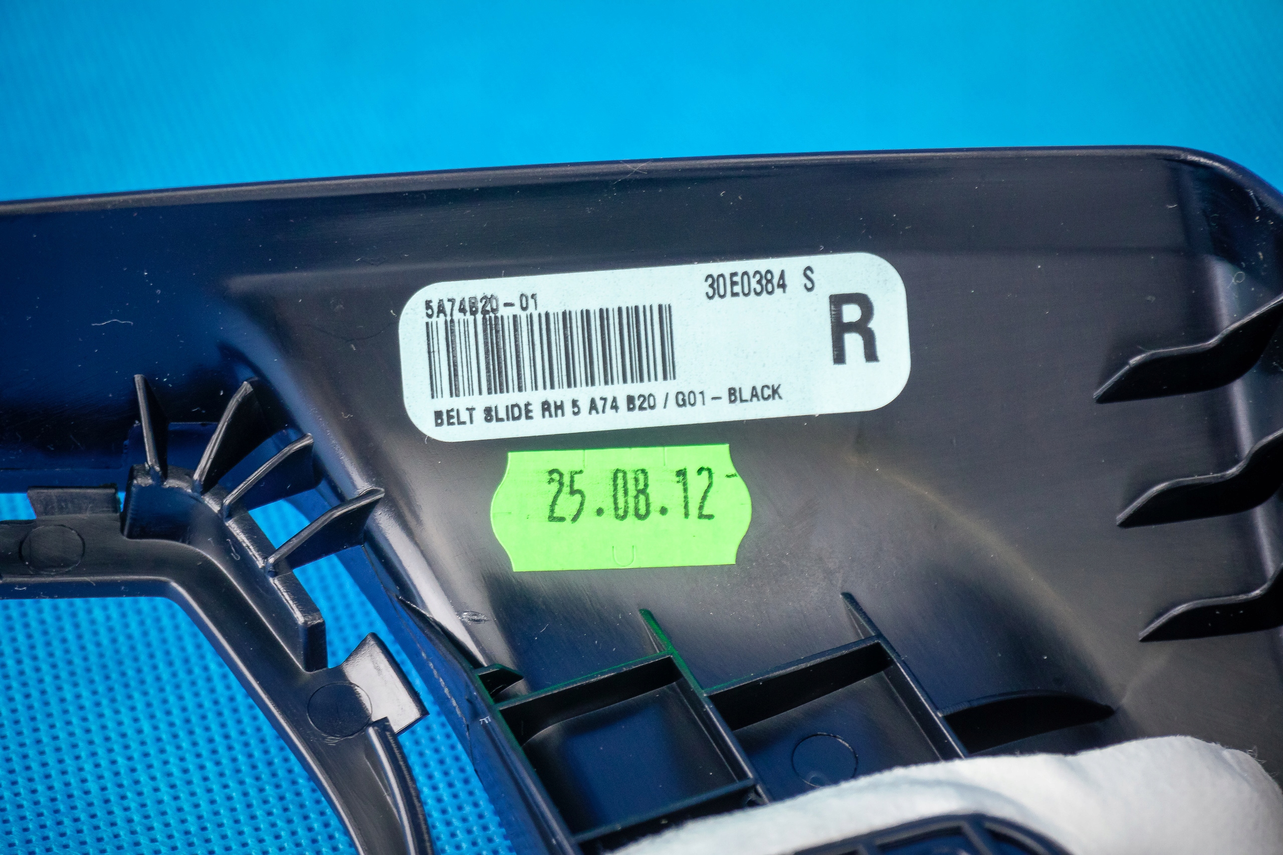 Prowadnica supports right rear part BMW X3 G01 5A74B20
