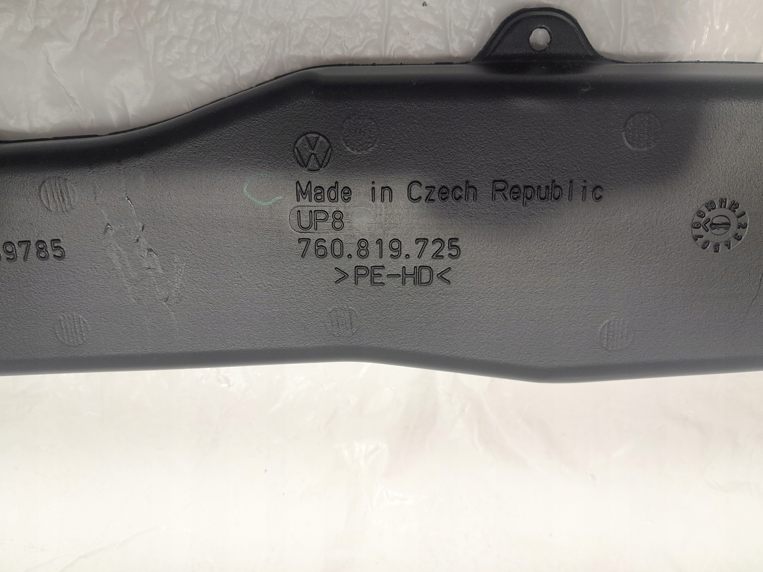 PORSCHE CAYENNE 9Y drain air 760819725