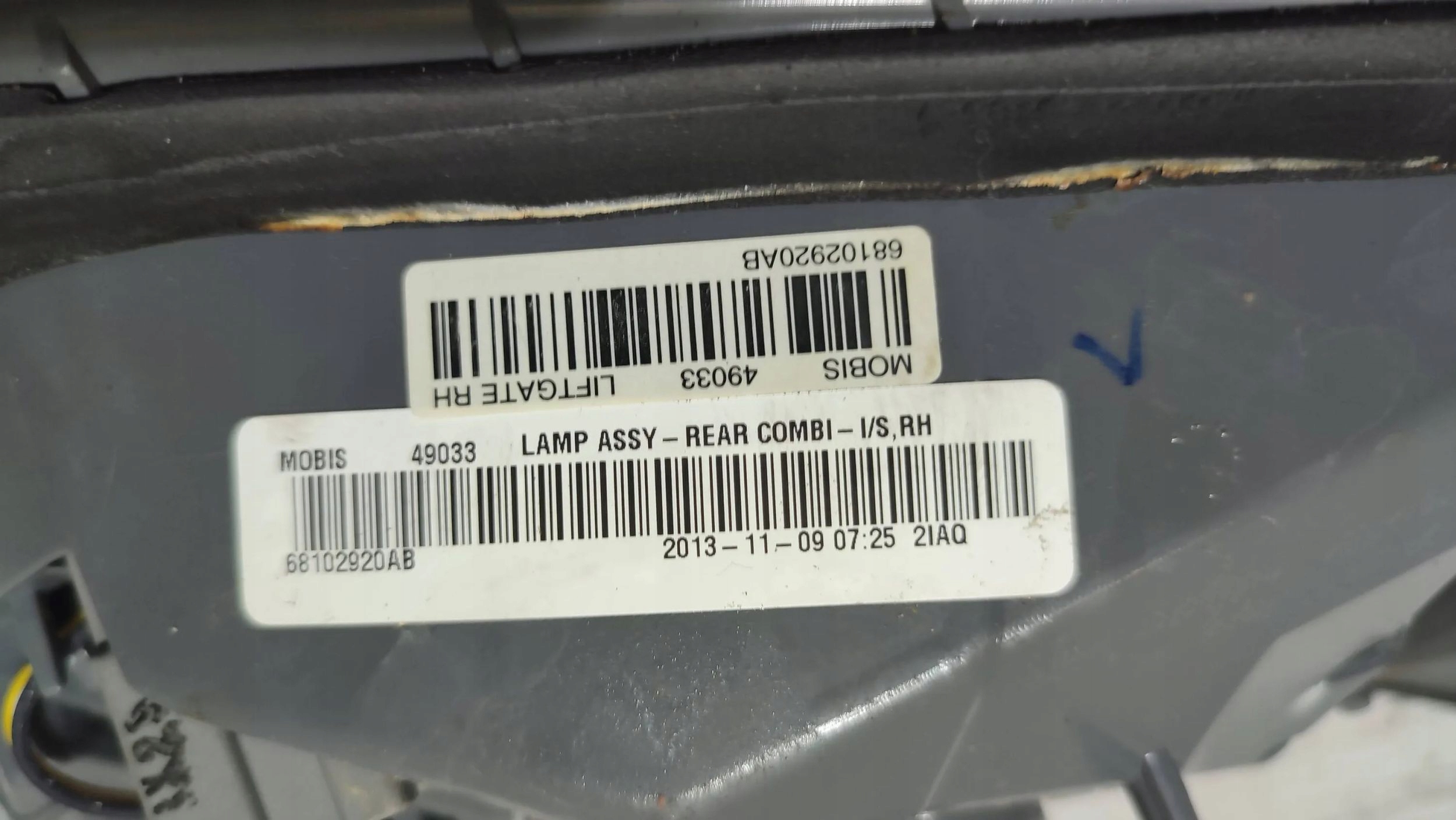 Jeep Cherokee 2015 rear part side right light rear