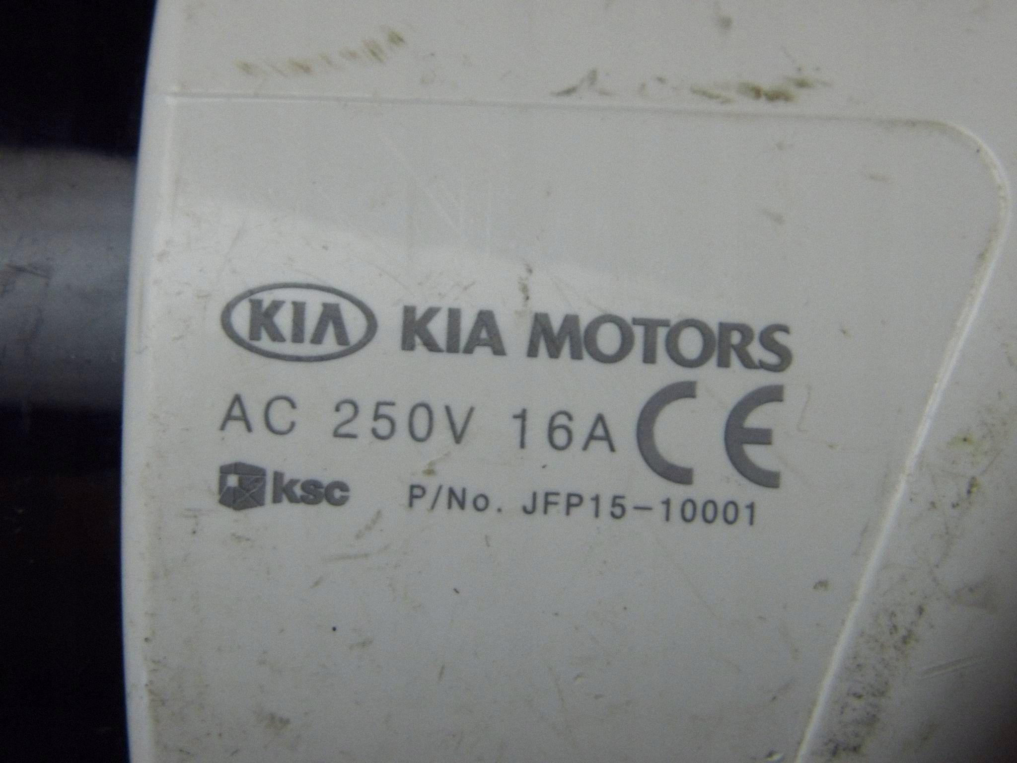 Kia Optima IV Soul EV ladowarka autó hybrydowego elektromos
