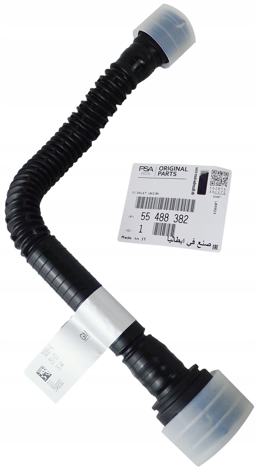 OE OPEL PRZEWÓD WĄŻ CHŁODNICY OLEJU ASTRA J INSIGNIA A ZAFIRA C 2.0CDTI ORG