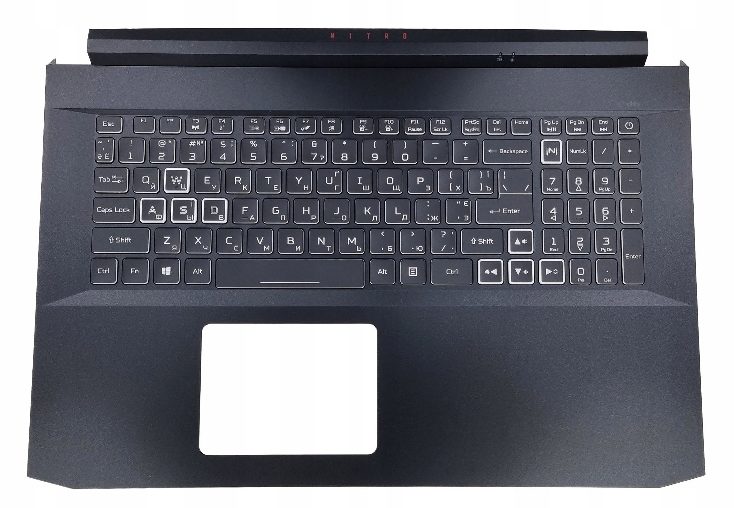Nové Pouzdro Klávesnice Acer Nitro 5 AN517-52 GTX1660 RTX2060 Ukrajinská