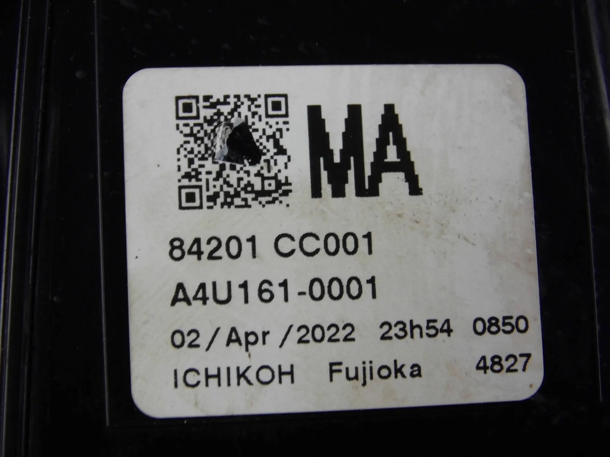 фонарь правый TOYOTA gt86 задний