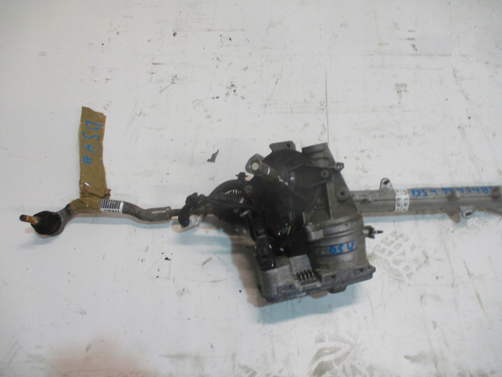 BOÎTER DIRECTION CITROEN DS4 II 9845484980