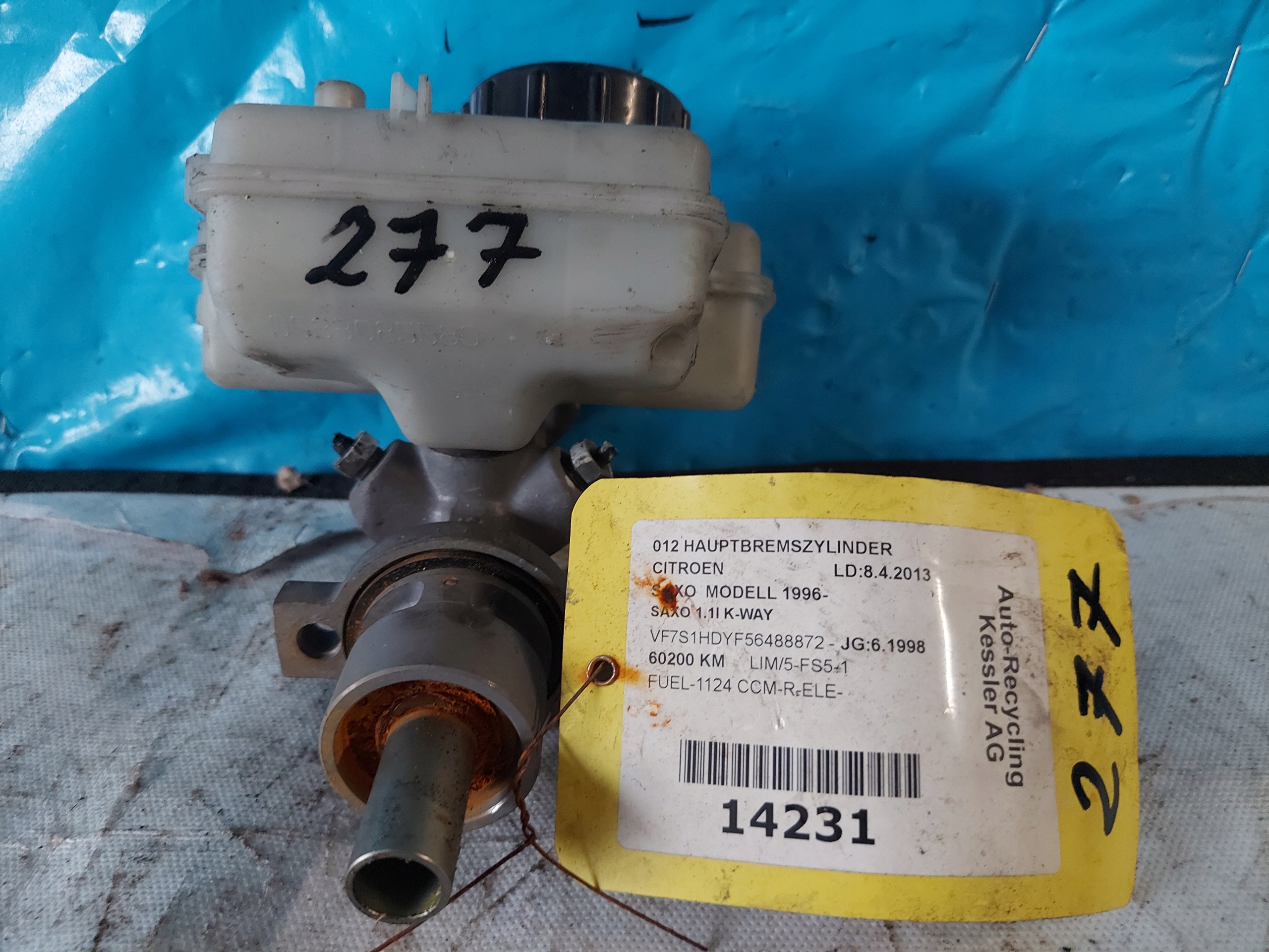 Servofreno SAXO e 1.1 B BOSCH