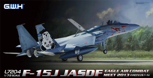 F-15J Eagle Jasdf Air Combat Meet 2013 Great Wall Hobby Gwh L7204 1/72
