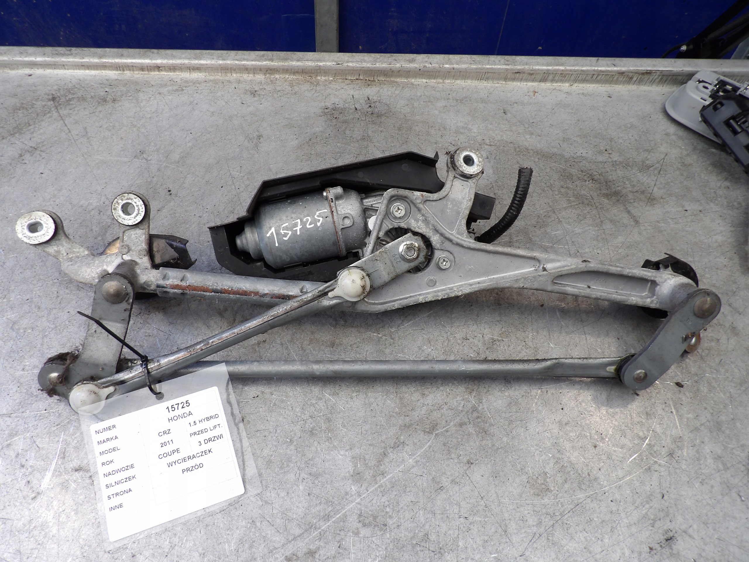 Honda CR-Z wiper mechanism front 1,5 Hybrid