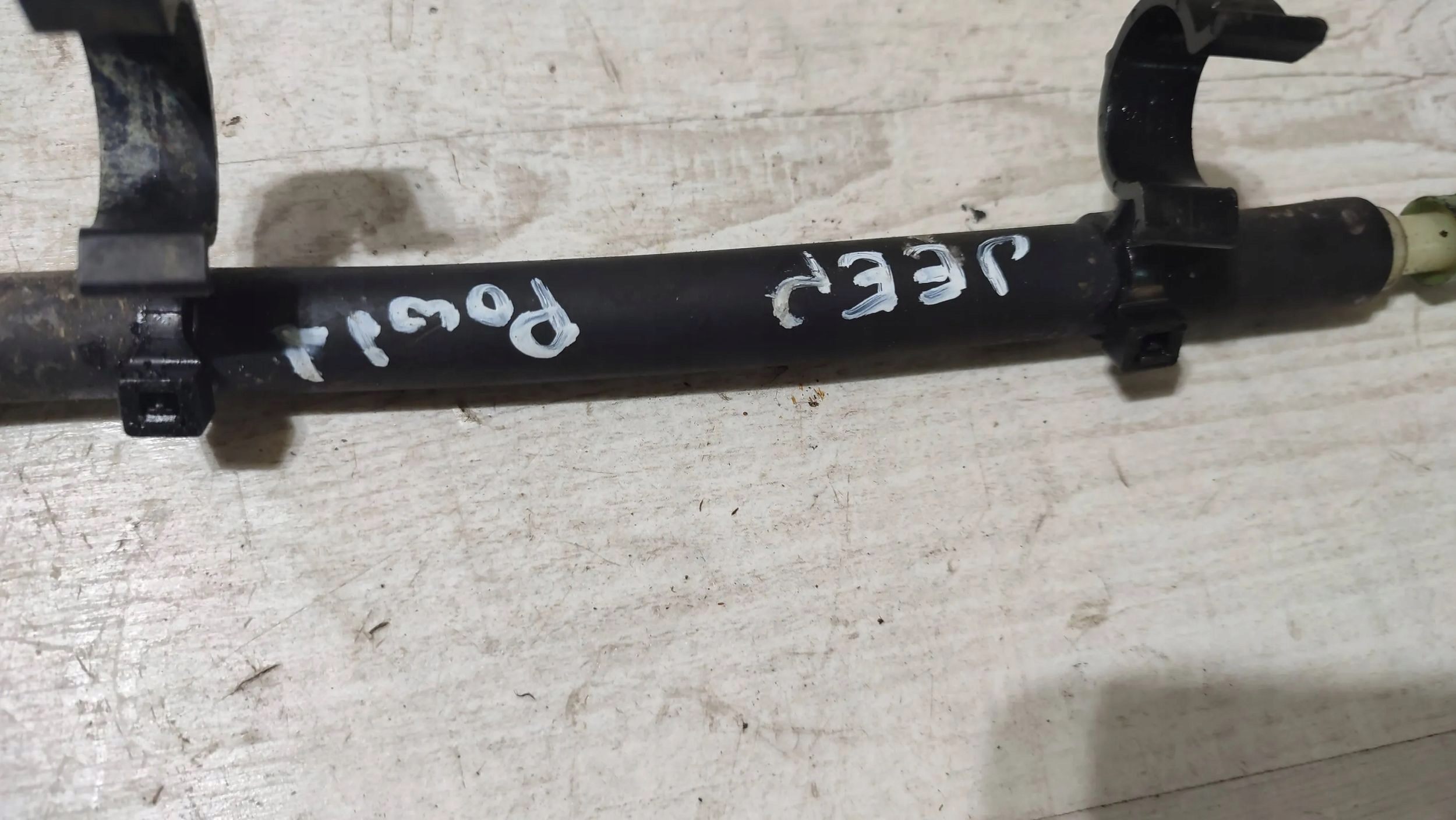 Jeep Cherokee 2015 pipe hose dolotowy air