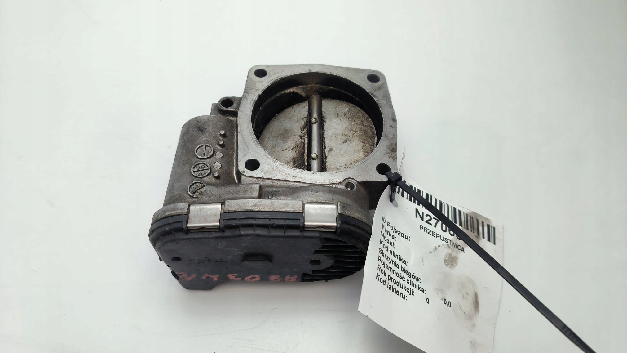 throttle flap 07D133062 AUDI A8 D3
